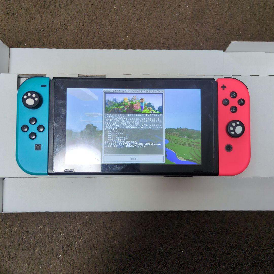 Nintendo Switch ブルー/レッド 本体　ACアダプター無し