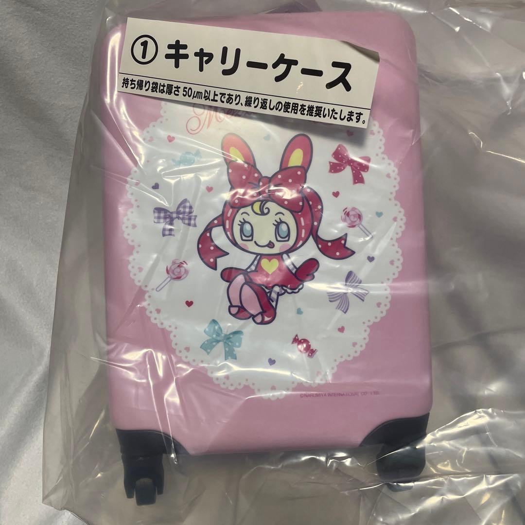 メゾピアノ当たりくじ★①キャリーケース