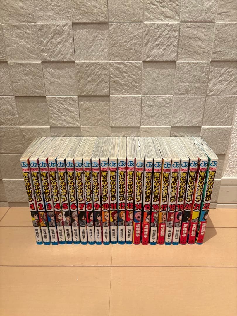 ヒ*ン様 僕のヒーローアカデミア 1〜42巻　全巻セット