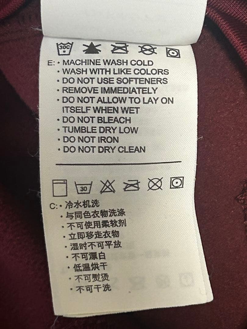 レアNIKE アーセナル　スウェット　O2 ユニフォーム　05/06 美品