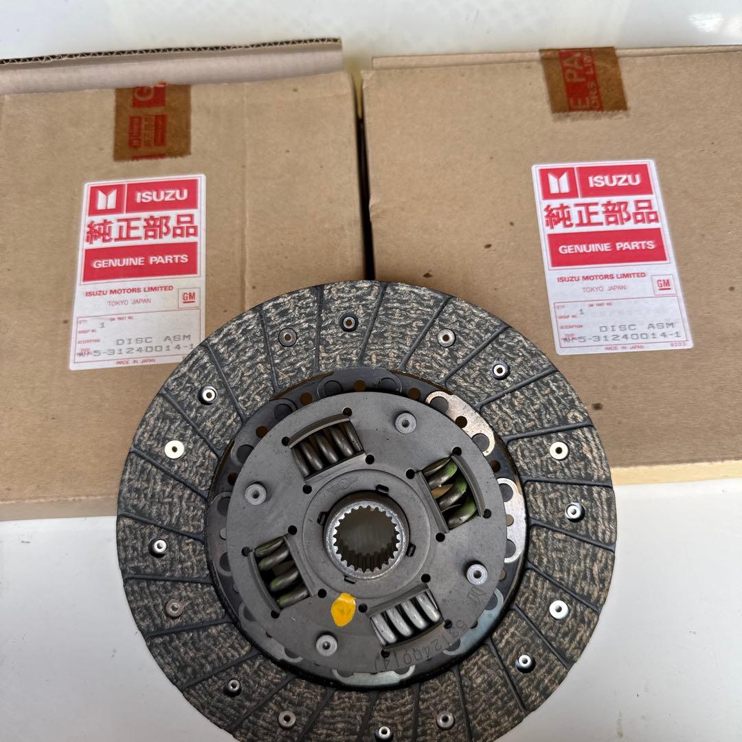 【純正部品】いすゞ117クーペ フロントディスクローター2枚セット