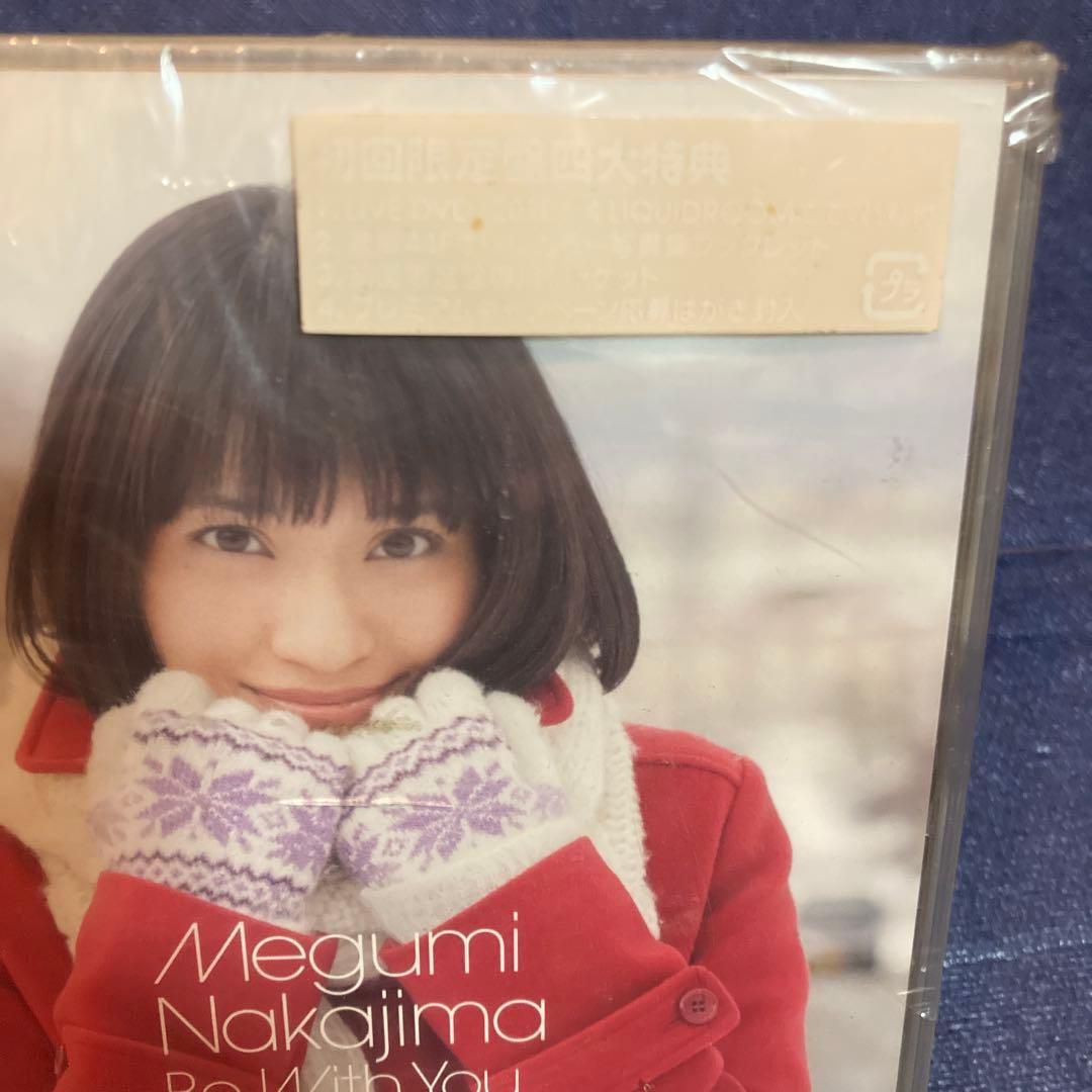 中島愛 .Be With You CDDVD 初回限定盤 新品　未開封　マクロス