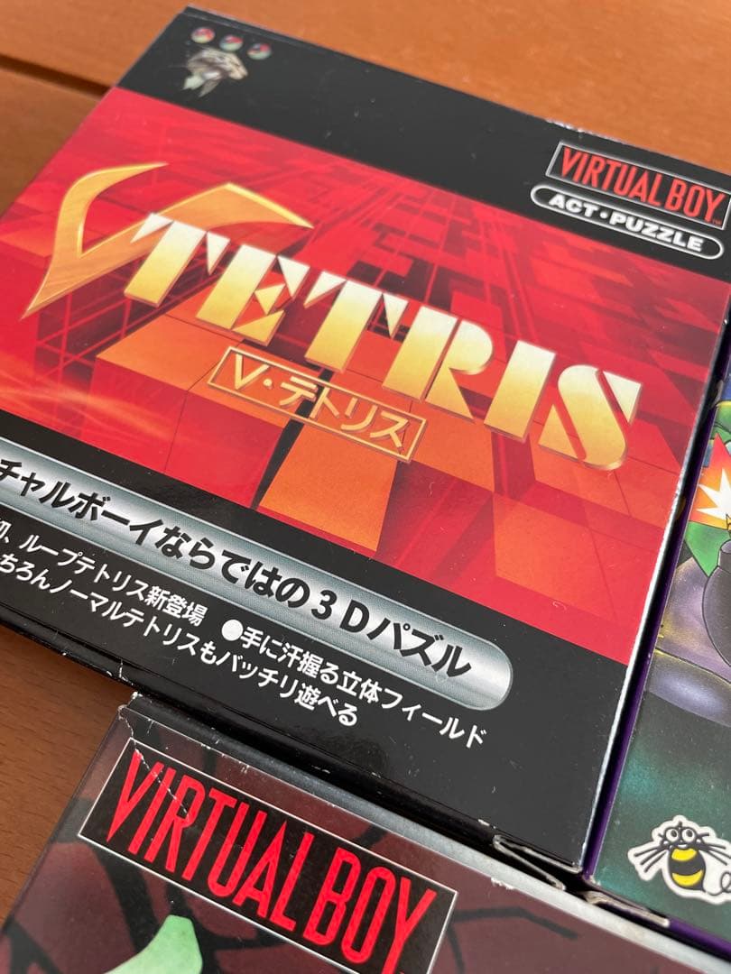 バーチャルボーイ　インスマウスの館　ぱにボン　Vテトリス　まとめ売り　レトロ