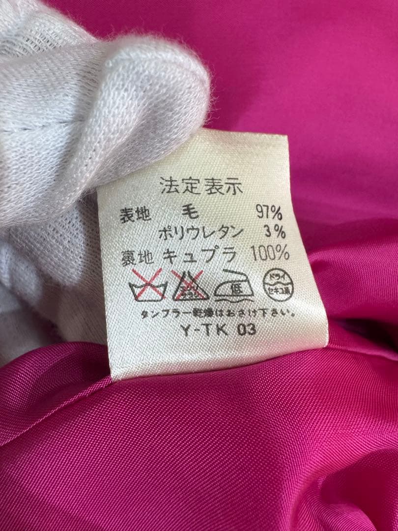 Dior ディオールマドモアゼル ピンク ジャケット S