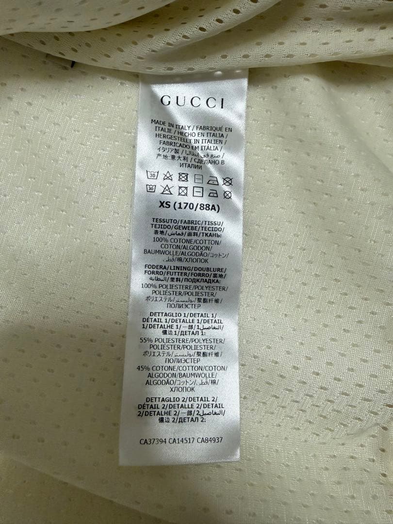 破格！！GUCCIグッチジップアップ　ジャージ