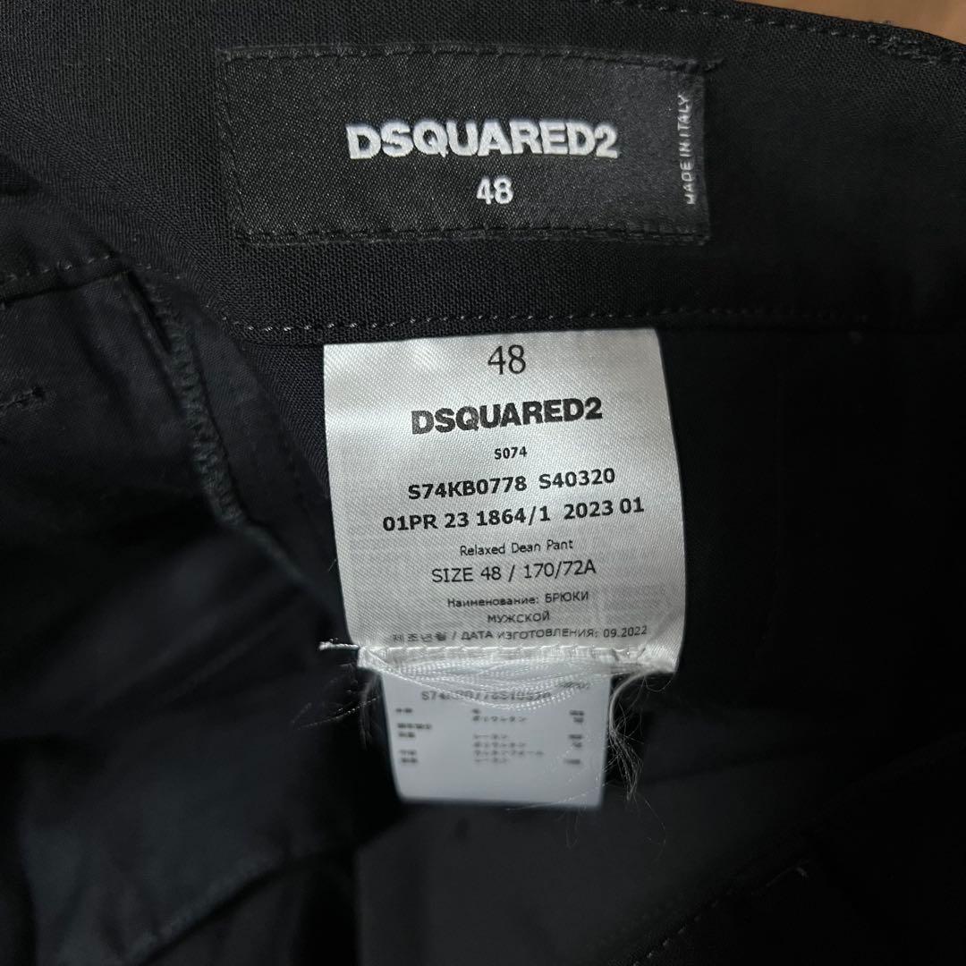 ディースクエアード DSQUARED2 ブラック カーゴパンツ ジョガーパンツ