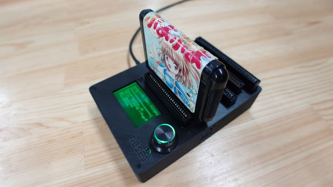CartridgeReader V5 SA1対応 自動電圧選択【ブラック】