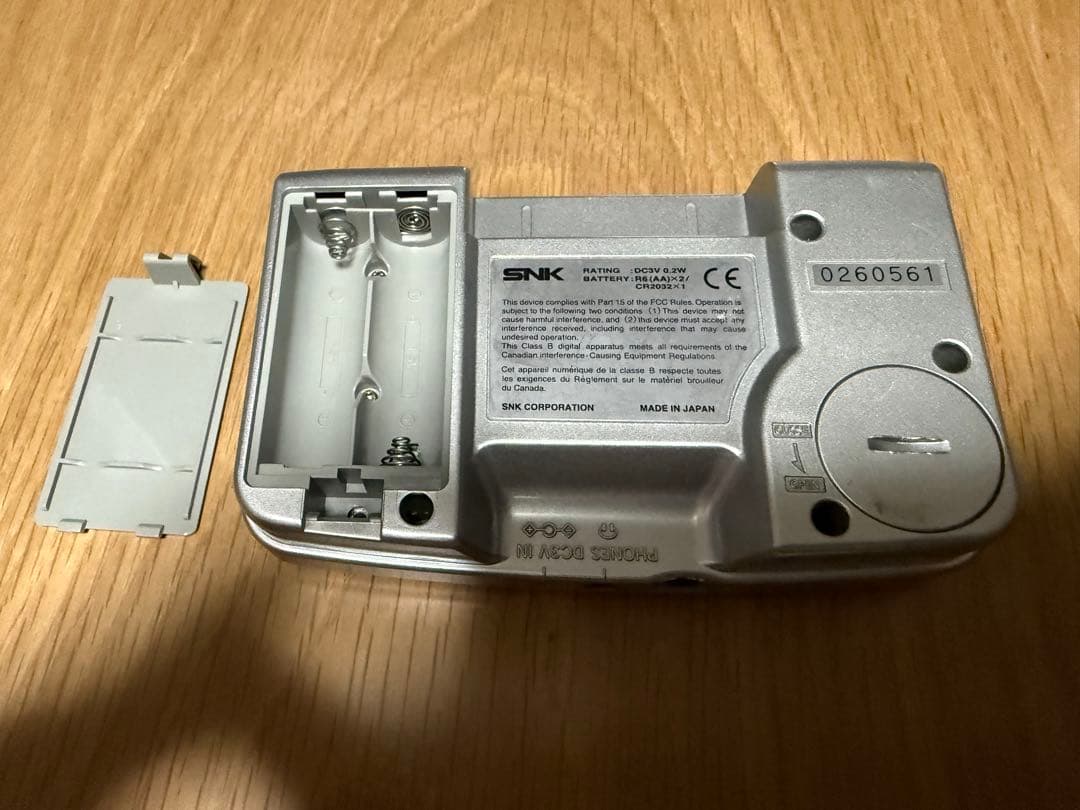 ネオジオポケットカラー