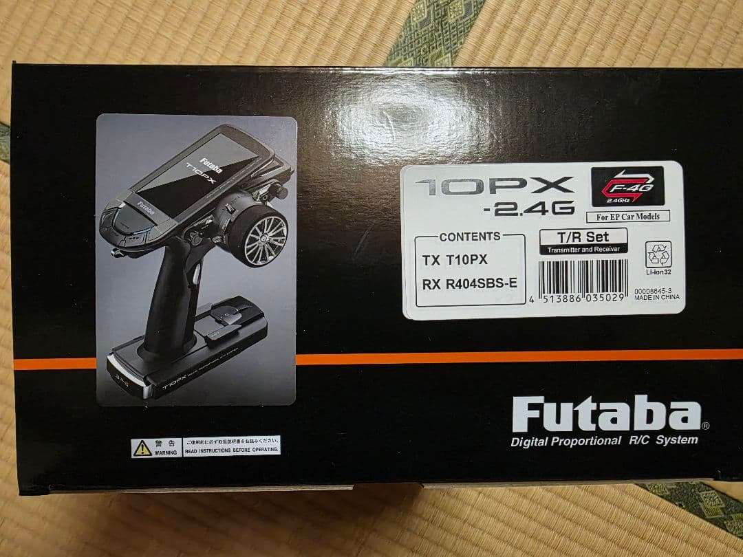 ビールさん専用　フタバ　 T10PX 　受信機セット　新品未使用