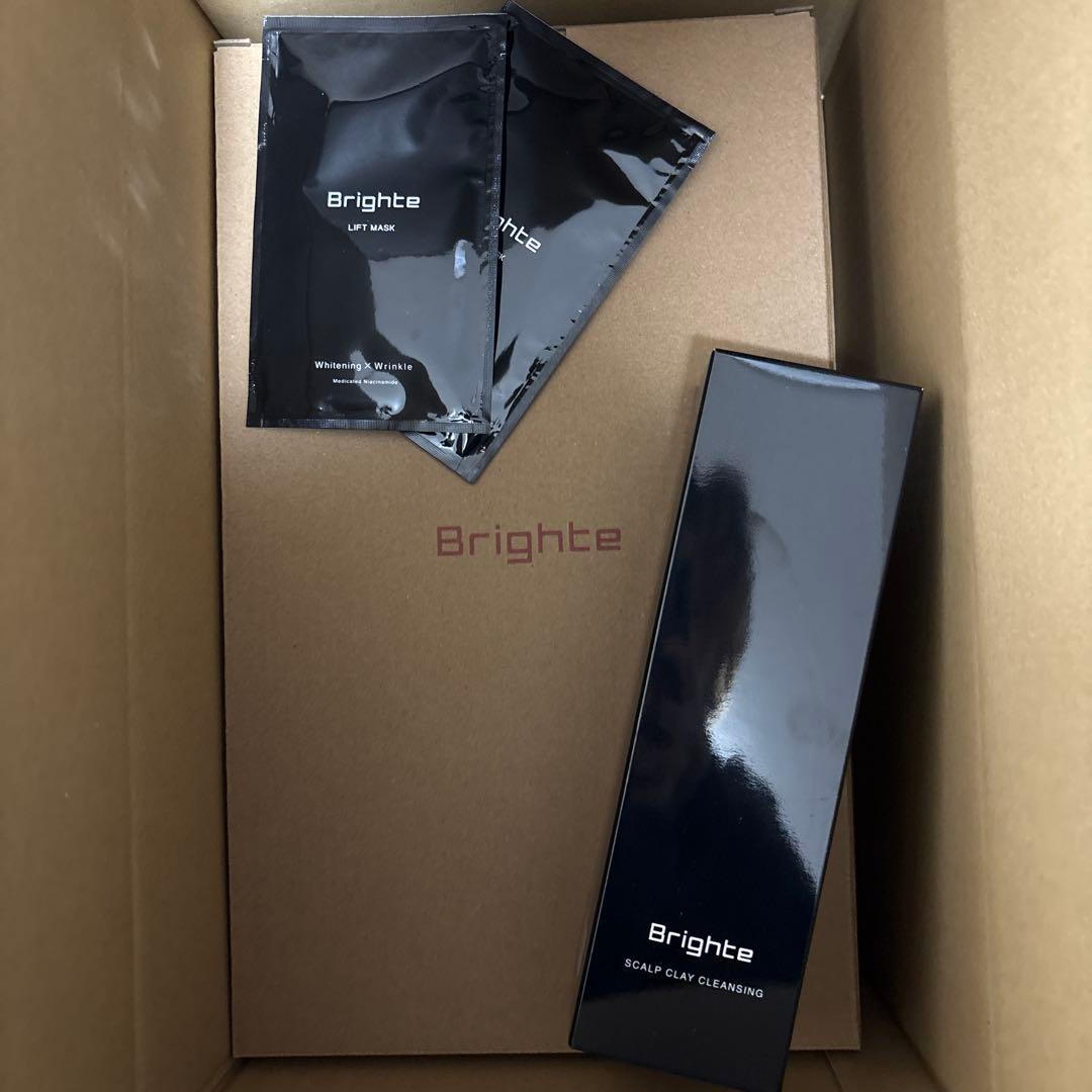 【1/3まで限定価格】Brighte シャワードライヤー セット ピンク