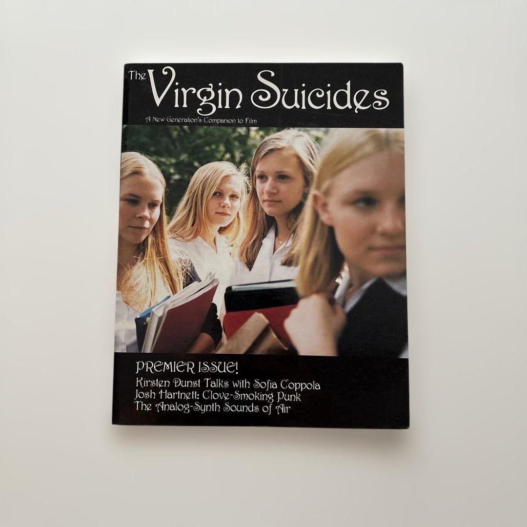 アート・デザイン・音楽 The Virgin Suicides PREMIRE ISSUE