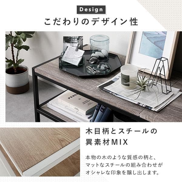 送料無料 テレビ台 150 ヴィンテージ テレビボード ワイド 保証付