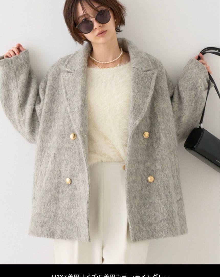 ルージュヴィフ　ラメシャギースライバーPコート/ピーコート　グレー