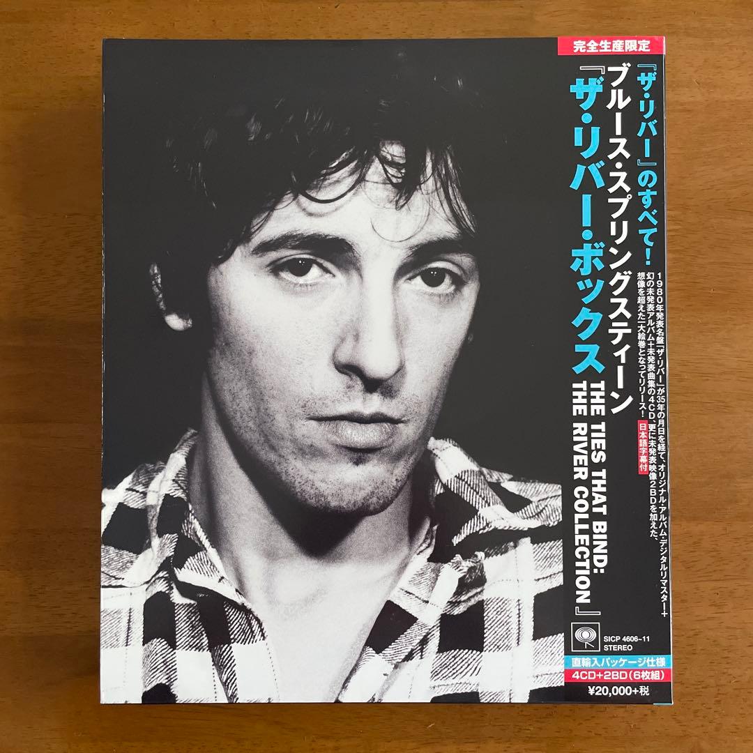 ザ・リバー・ボックス　 ブルース・スプリングスティーン