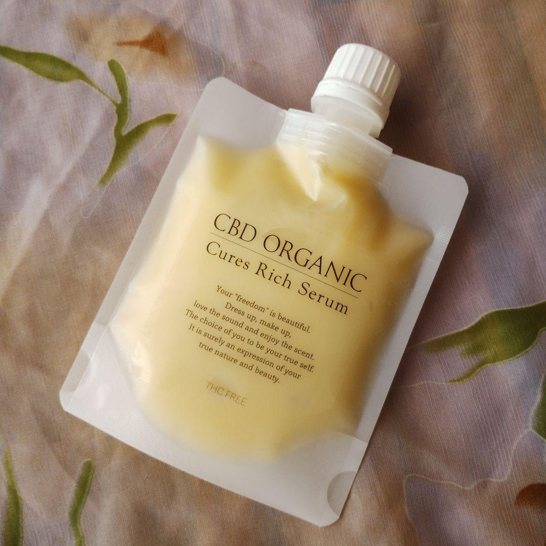 ☆新品　キュアスリッチセラム80g 詰め替え用 CBD ORGANIC