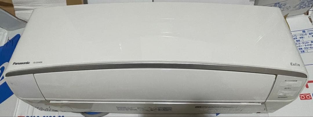 Panasonic CS-Z2HEE6-W エアコン本体 2018年製