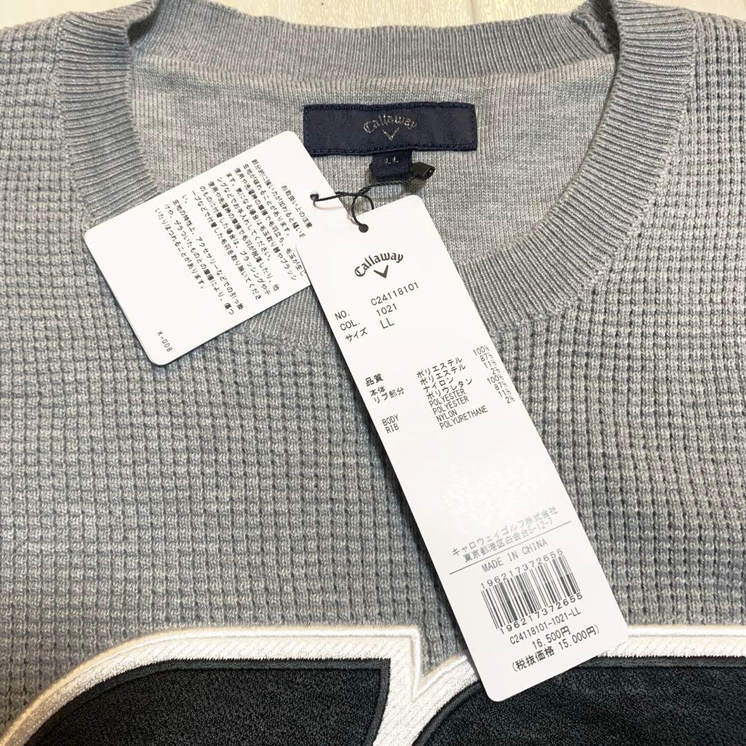 新品■16,500円【キャロウェイ】メンズ　長袖セーター　LL ゴルフウェア