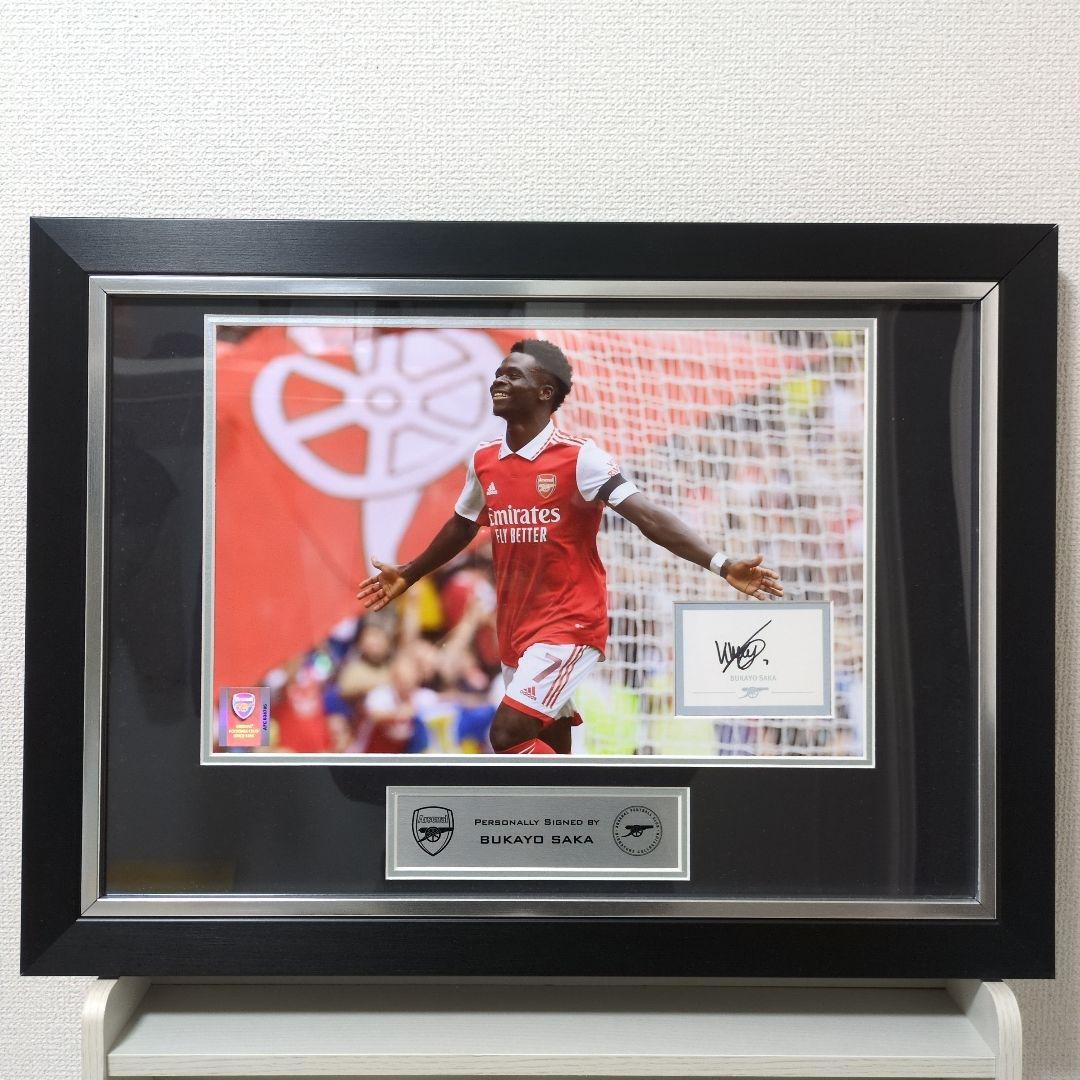 アーセナル サカ 額入り 直筆サイン