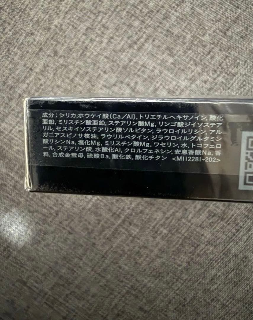 【未開封品】【本体】クレドポーボーテ プードルコンパクトエサンシエル n