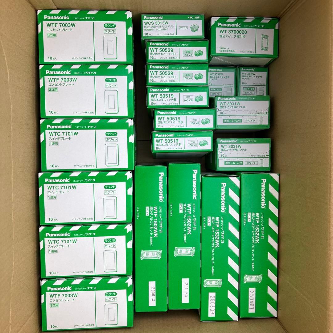 パナソニック配線器具