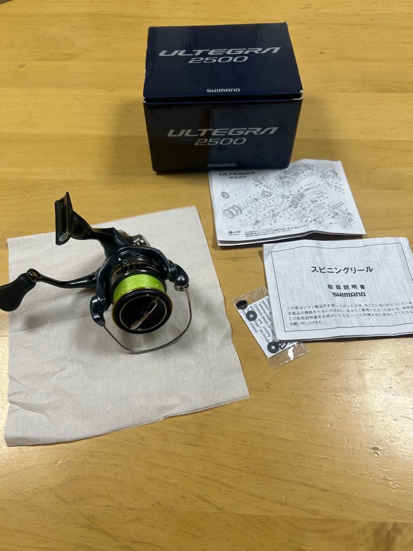 シマノ　21アルテグラ 2500 リールスタンドお付けします