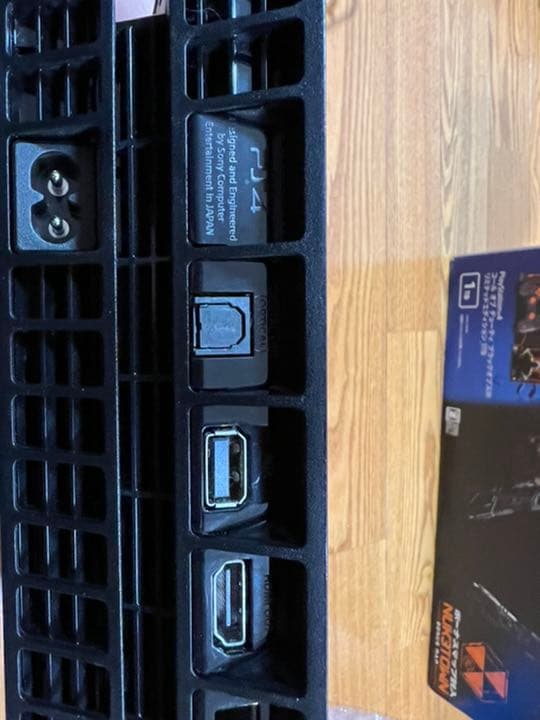 Nintendo Switch SONY PlayStation4 CUHJ-10010