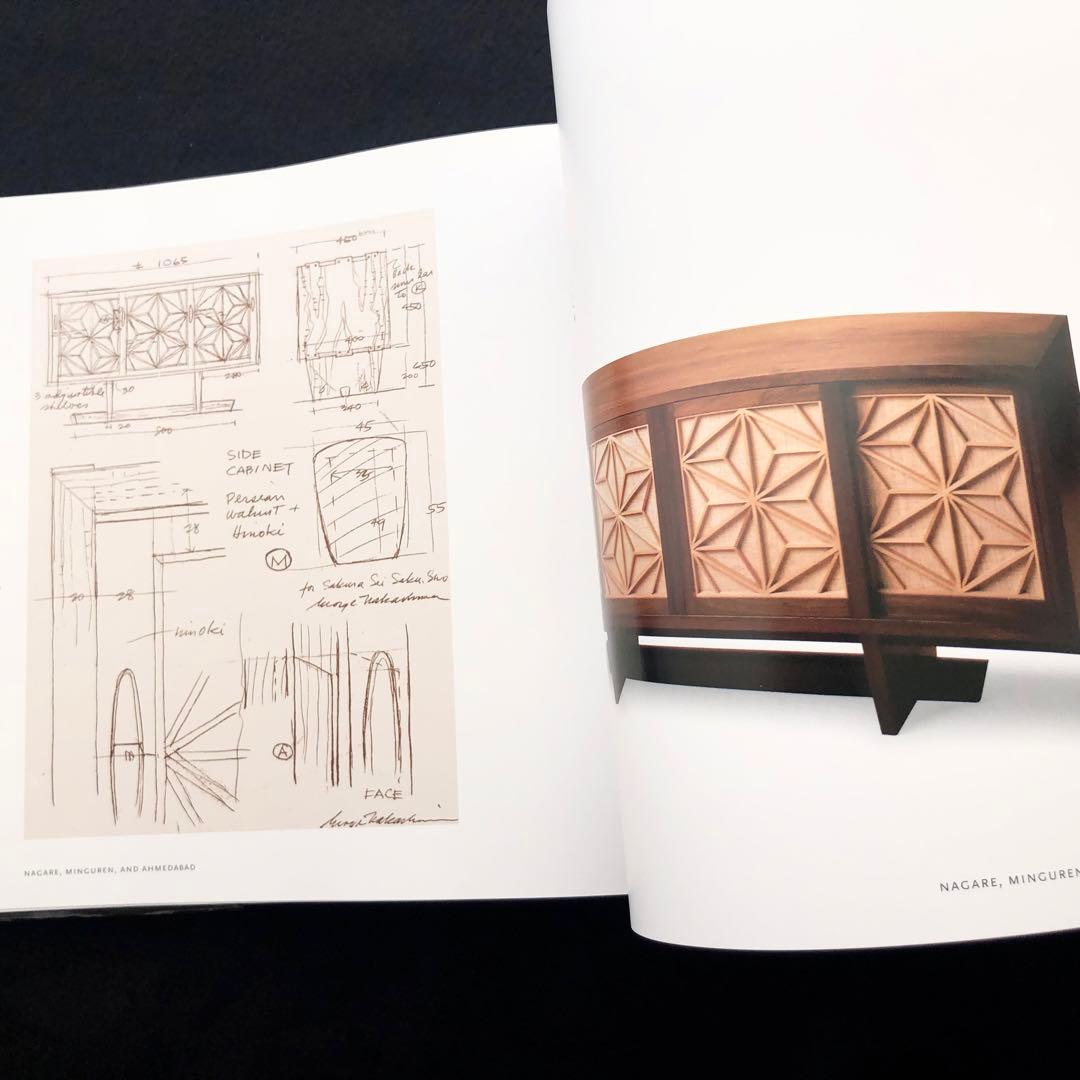 ジョージナカシマの生涯と家具 作品集「Nature Form & Spirit」