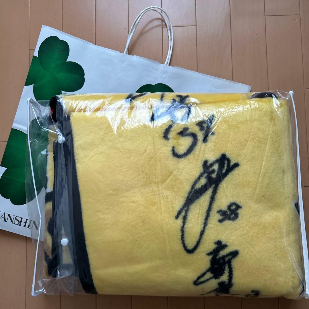 2025●阪神タイガース優勝記念 サイン入り毛布ハーフケット 阪神百貨店枚数限定