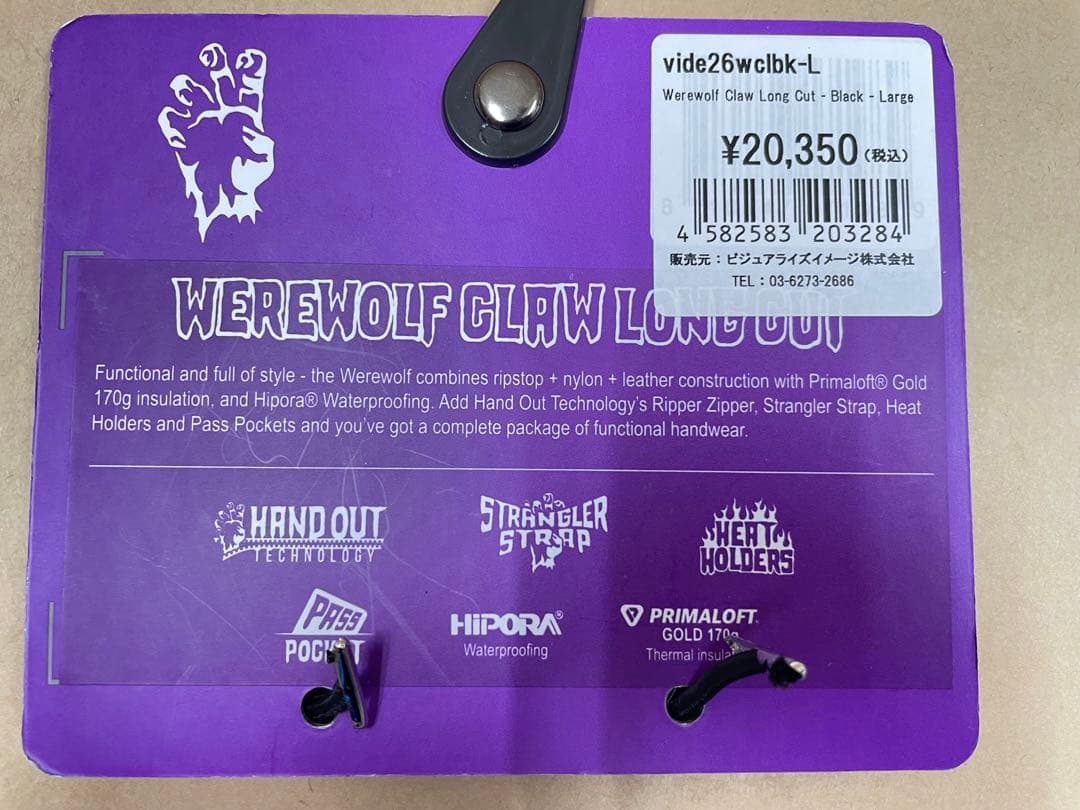 25-26 デスグローブ DEATHGRIP GLOVE CO. メンズL