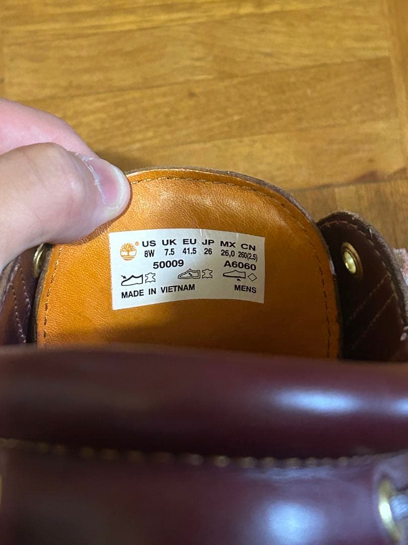 Timberland スリーアイ3eyeクラシックラグ