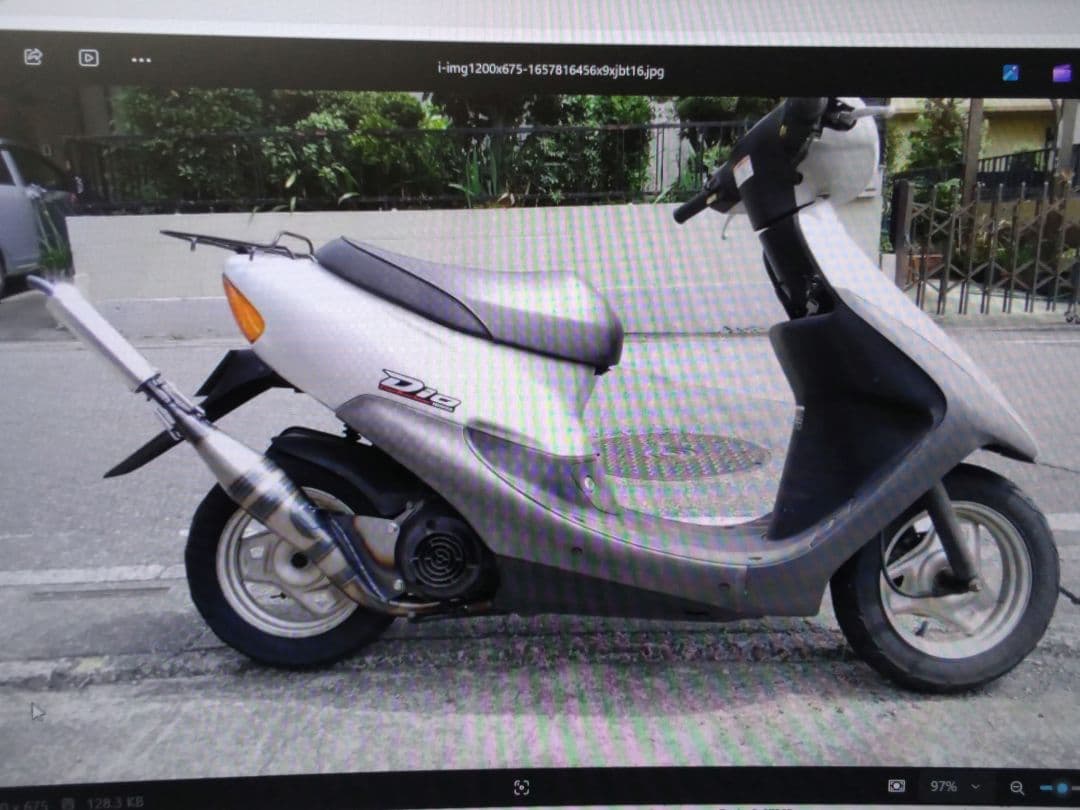 ディオAF３４、ライブDioAF35専用チャンバー新品未使用の出品です。