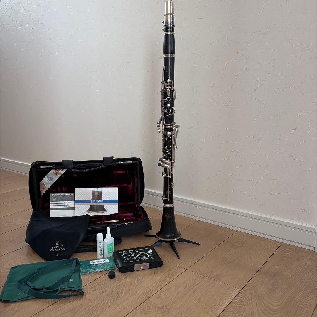BUFFET CRAMPON E13 本体ケース・リードケース・スタンド入り