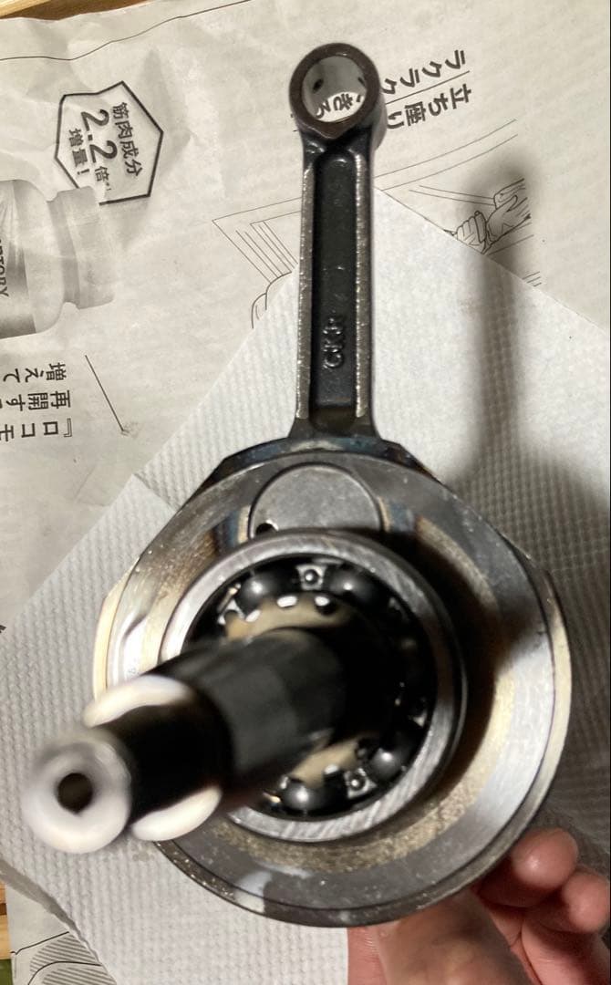 モダンワークス　ホンダ モンキー用　110cc ストロークアップクランク