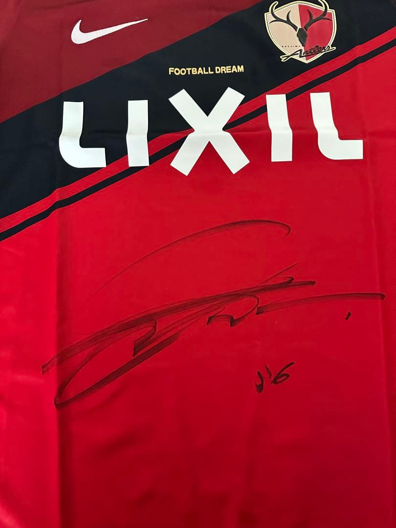 2020 NIKE 鹿島アントラーズユニフォーム 上田綺世 サイン入り