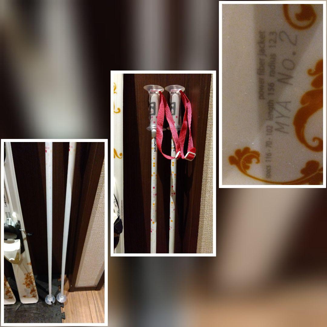 高級【ハイエンド】HEAD レディース用 スキーセット メンテ・WAX済み✔