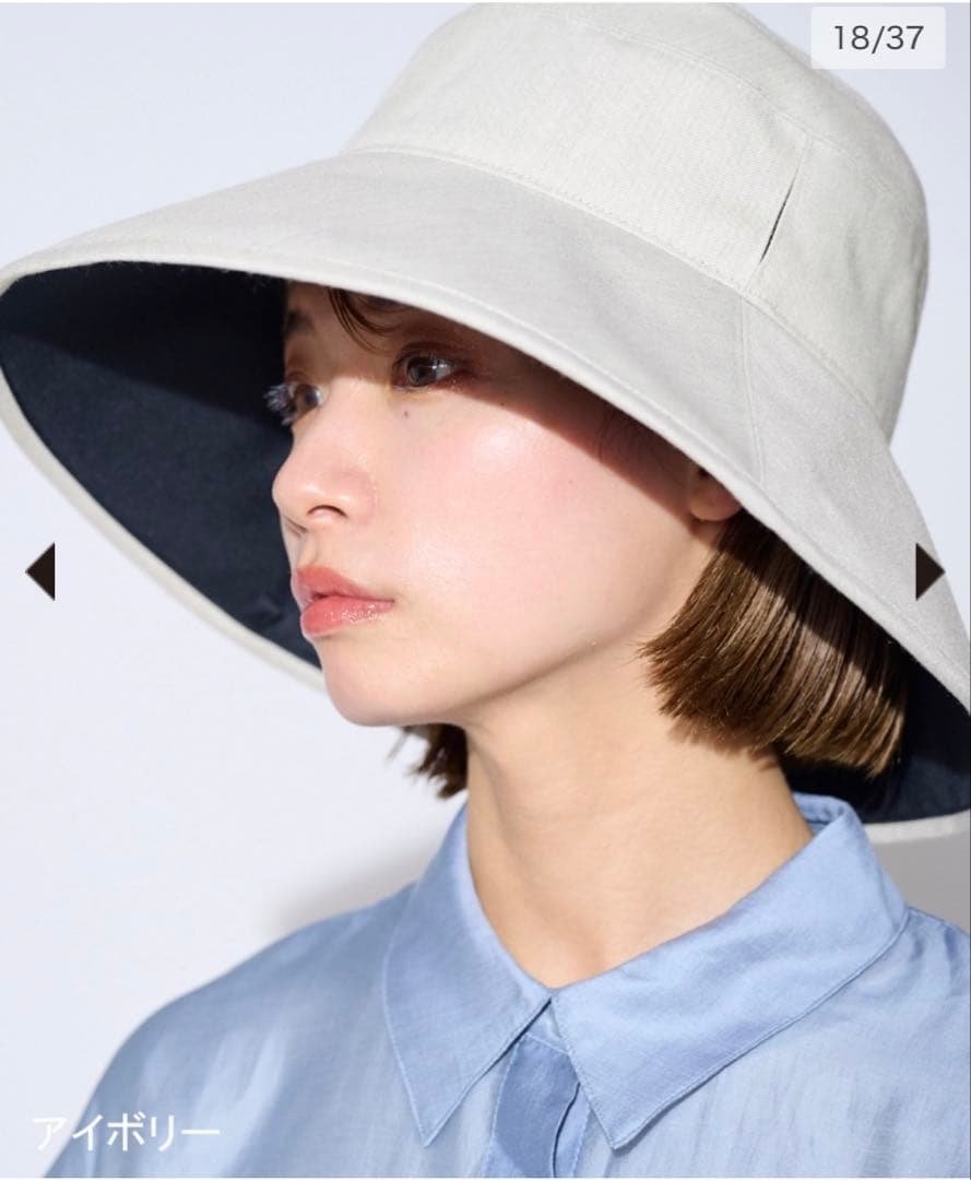 【papa panda様】サンバリア100 ナチュラルハット アイボリー　M