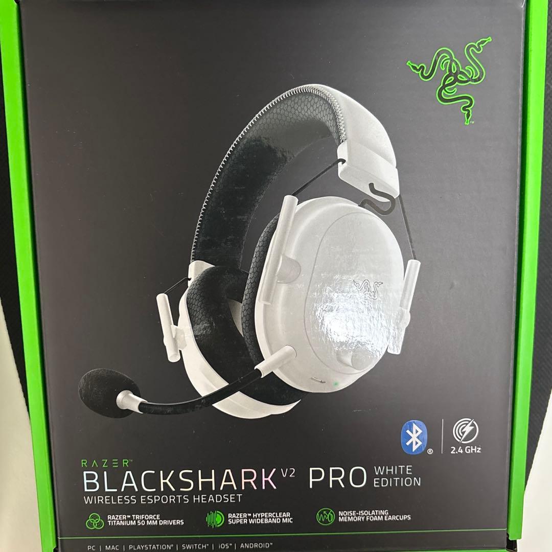 Razer BLACKSHARK V2 PRO アップグレードモデル ホワイト