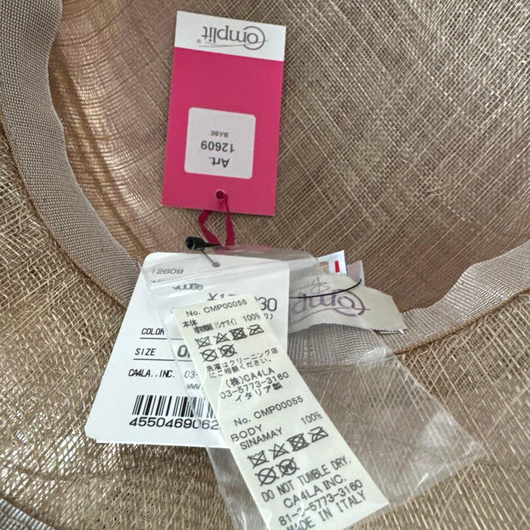 カシラ　リボン　帽子　天然素材　夏　リゾート　旅行　インポート　新品、未使用