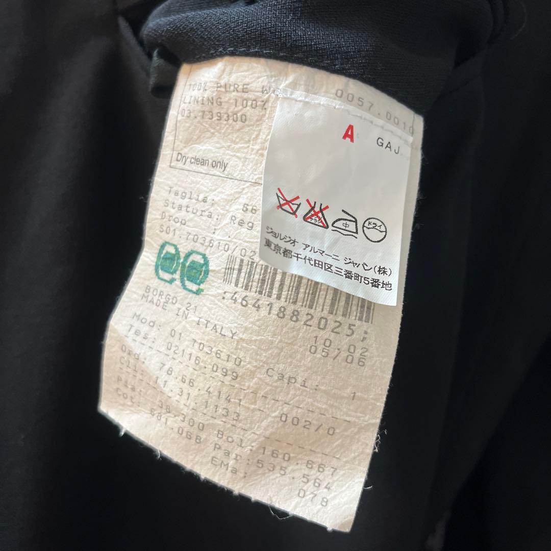 大きいサイズ ジョルジオアルマーニ ダブルスーツ サイズ66 ブラック メンズ