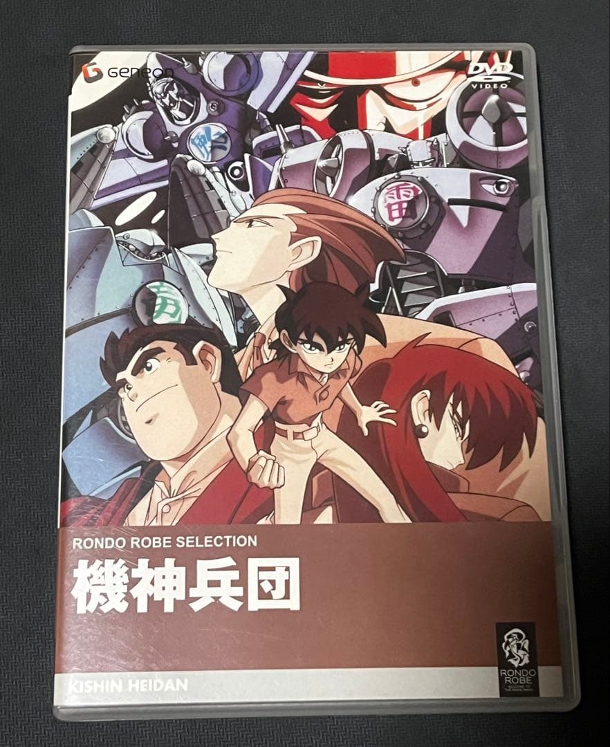 機神兵団　DVD