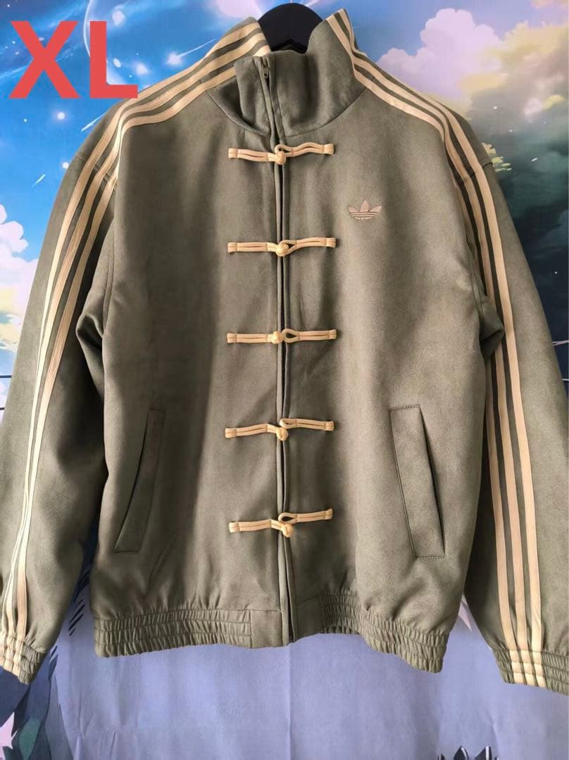 中国限定 アディダス 蛇年トラック スエード ジャケット オリーブグリーン XL