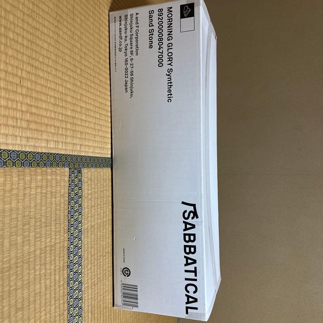 未開封　MORNING GLORY Synthetic