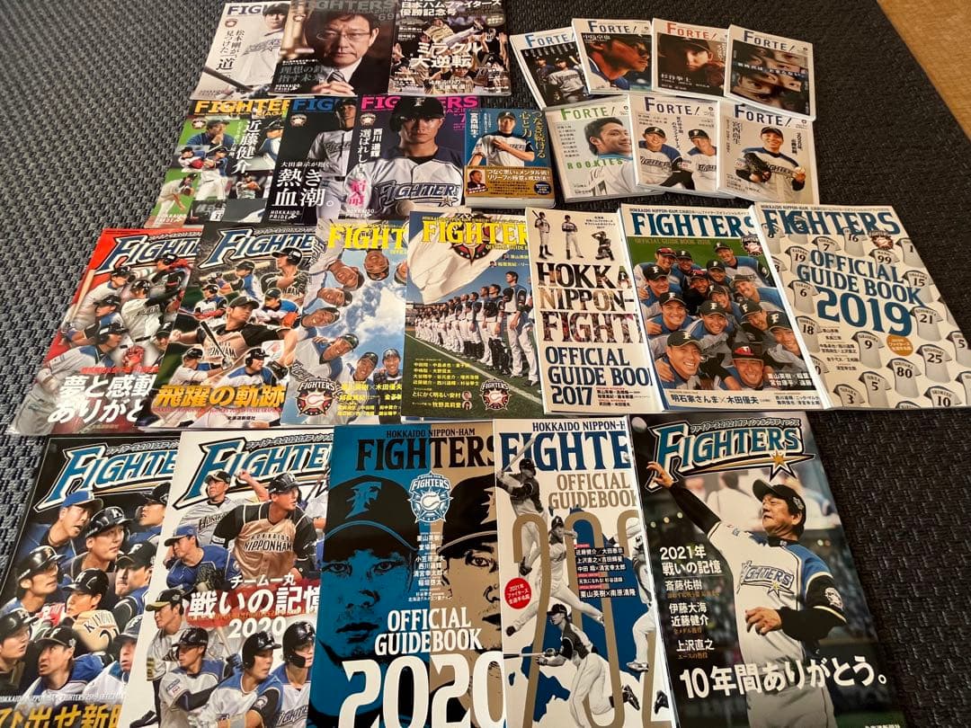 【まとめ売り‼️】日本ハムファイターズ　2014年〜2021年　雑誌まとめ売り