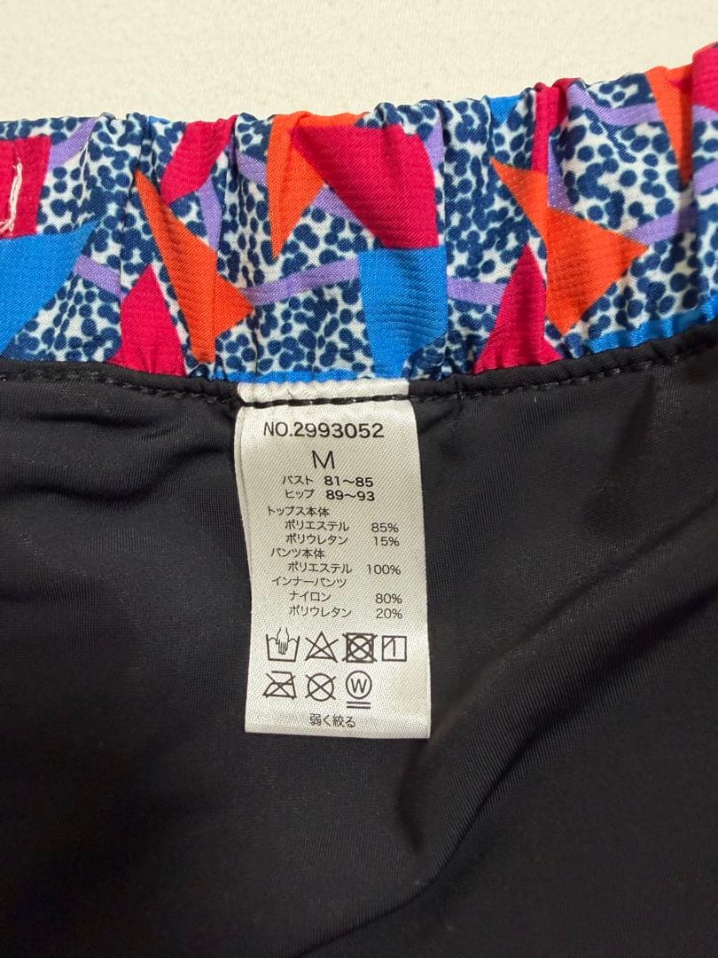 NIKE セパレート スイムウェア ☺︎ Mサイズ