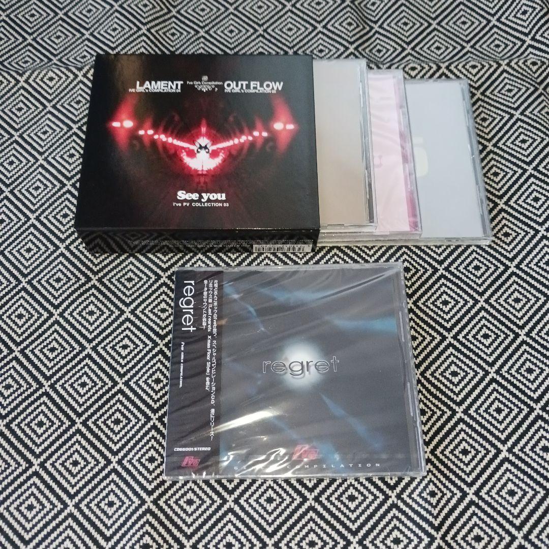 I've Girls Compilation 2CD+DVD　regret