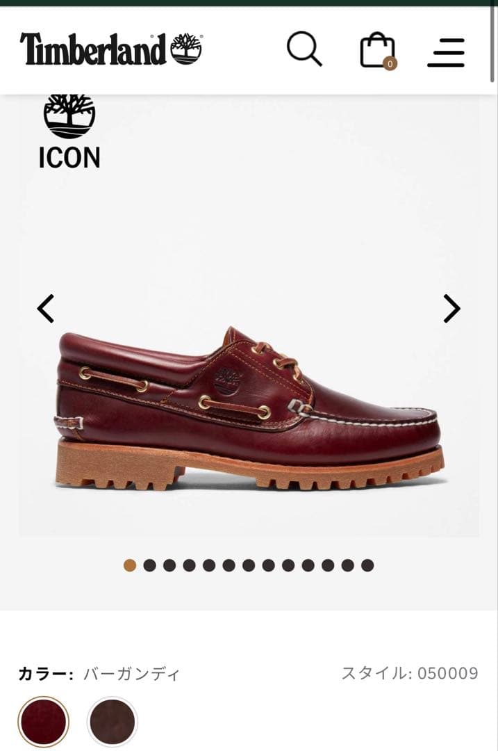 スリーアイ(3EYE) / ストーンストリート ボート シューズ　バーガンディ