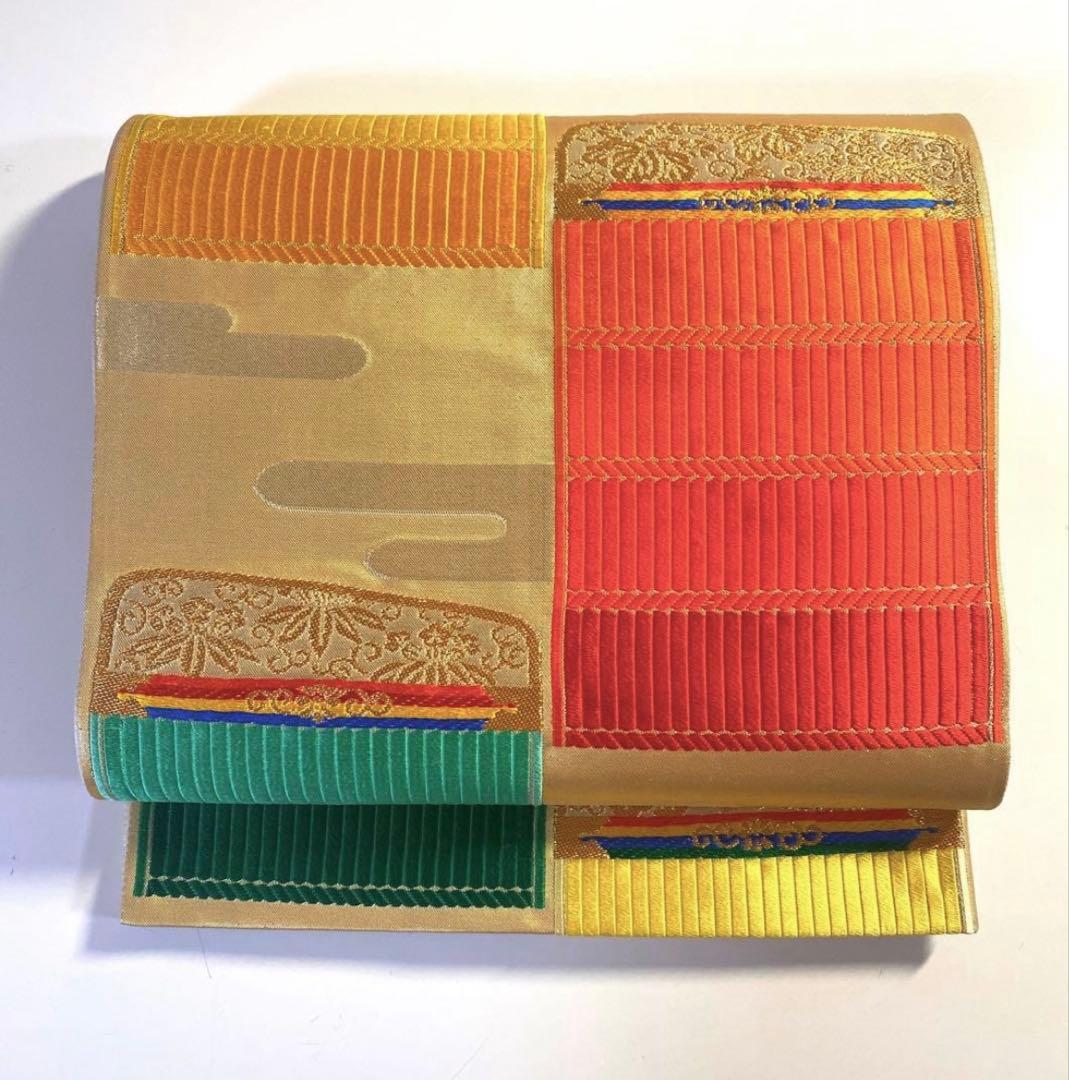 袋帯 金色 赤 緑 オレンジ