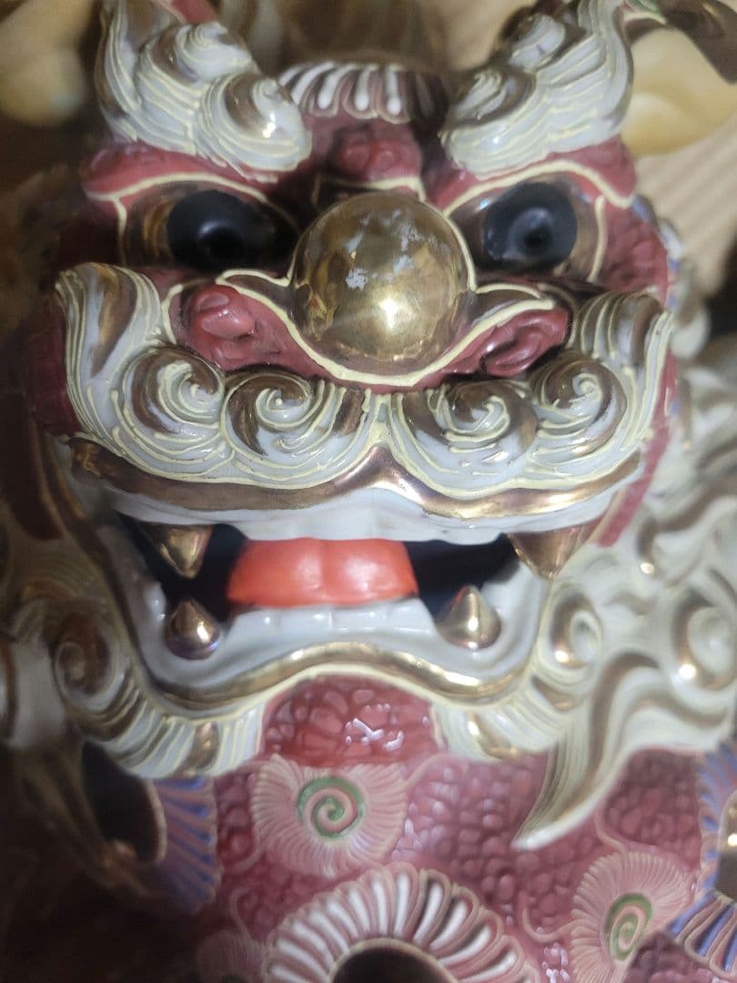大型置物　九谷焼　大吉窯　玉乗り獅子　狛犬　シーサー風　赤絵　金彩　置物