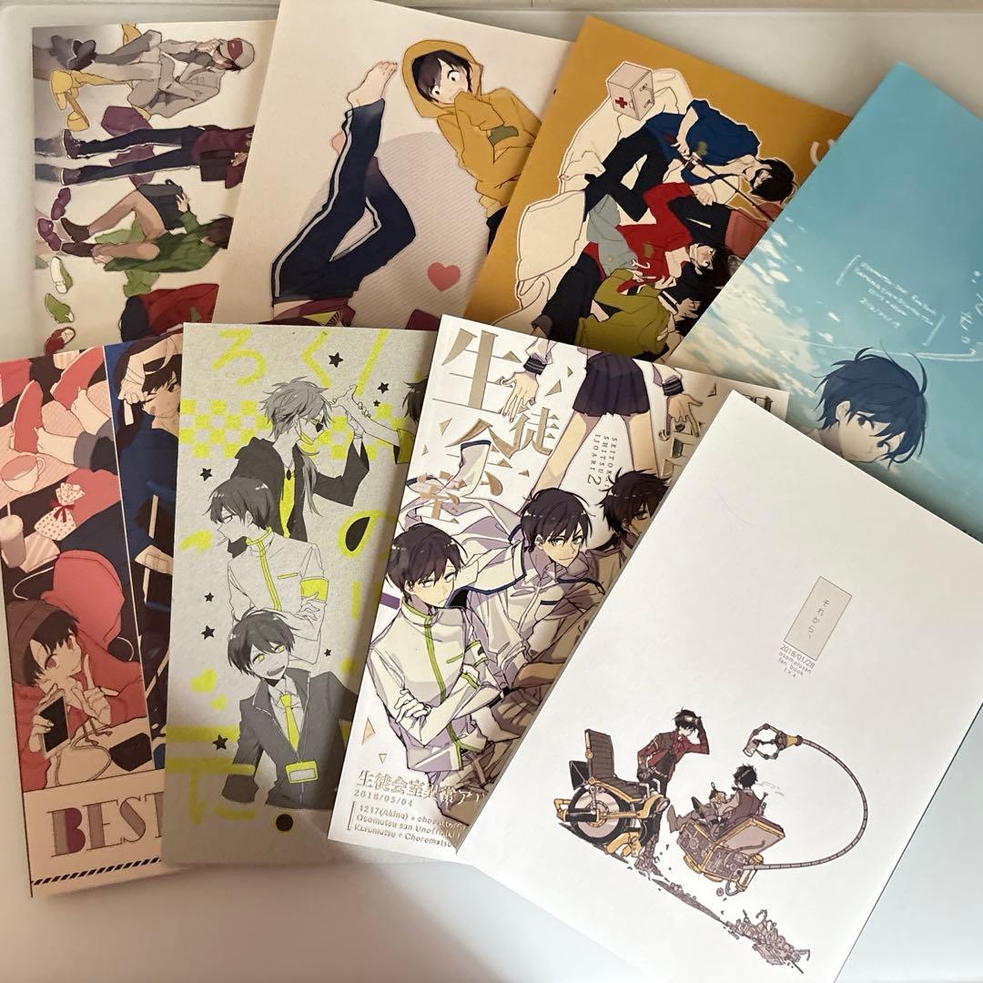 明菜　おそ松さん同人誌8点セット