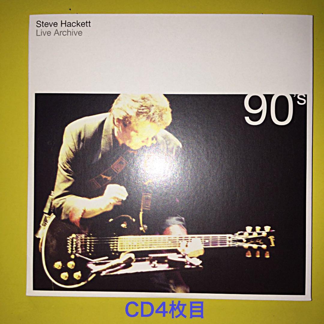 超貴重 限定 5枚組 Steve Hackett Live Archive